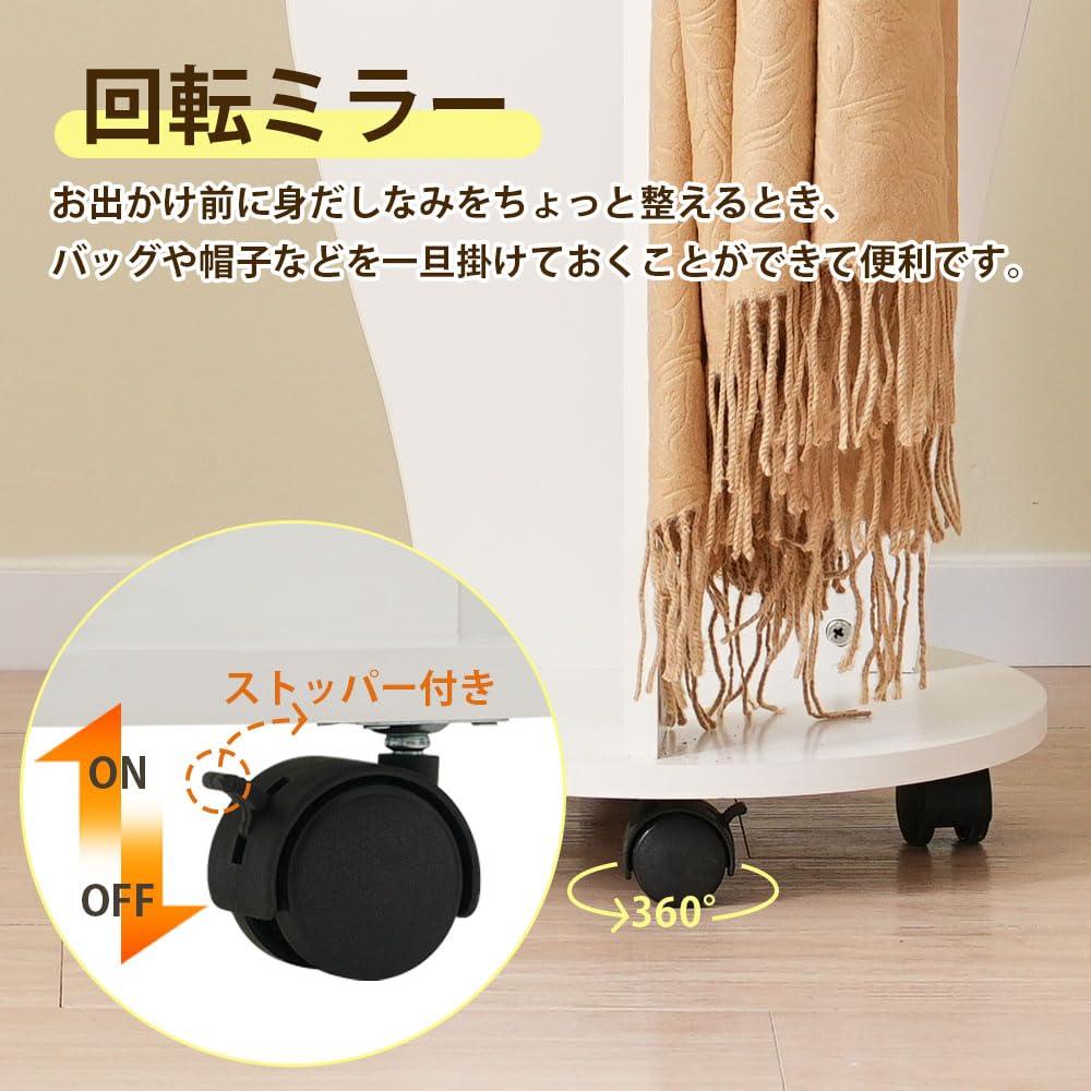 全身鏡 姿見鏡 ハンガーフック イレギュラ ハンガー 360°回転 飛散防止加工 Amazon.co.jp: 全身鏡 姿見鏡 ハンガーフック イレギュラ