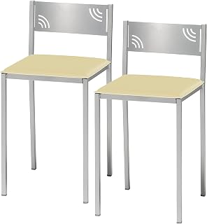 ASTIMESA Zwei Küchenhocker mit niedriger Rückenlehne aus Kunstleder, beige, Sitzhöhe 45 cm.