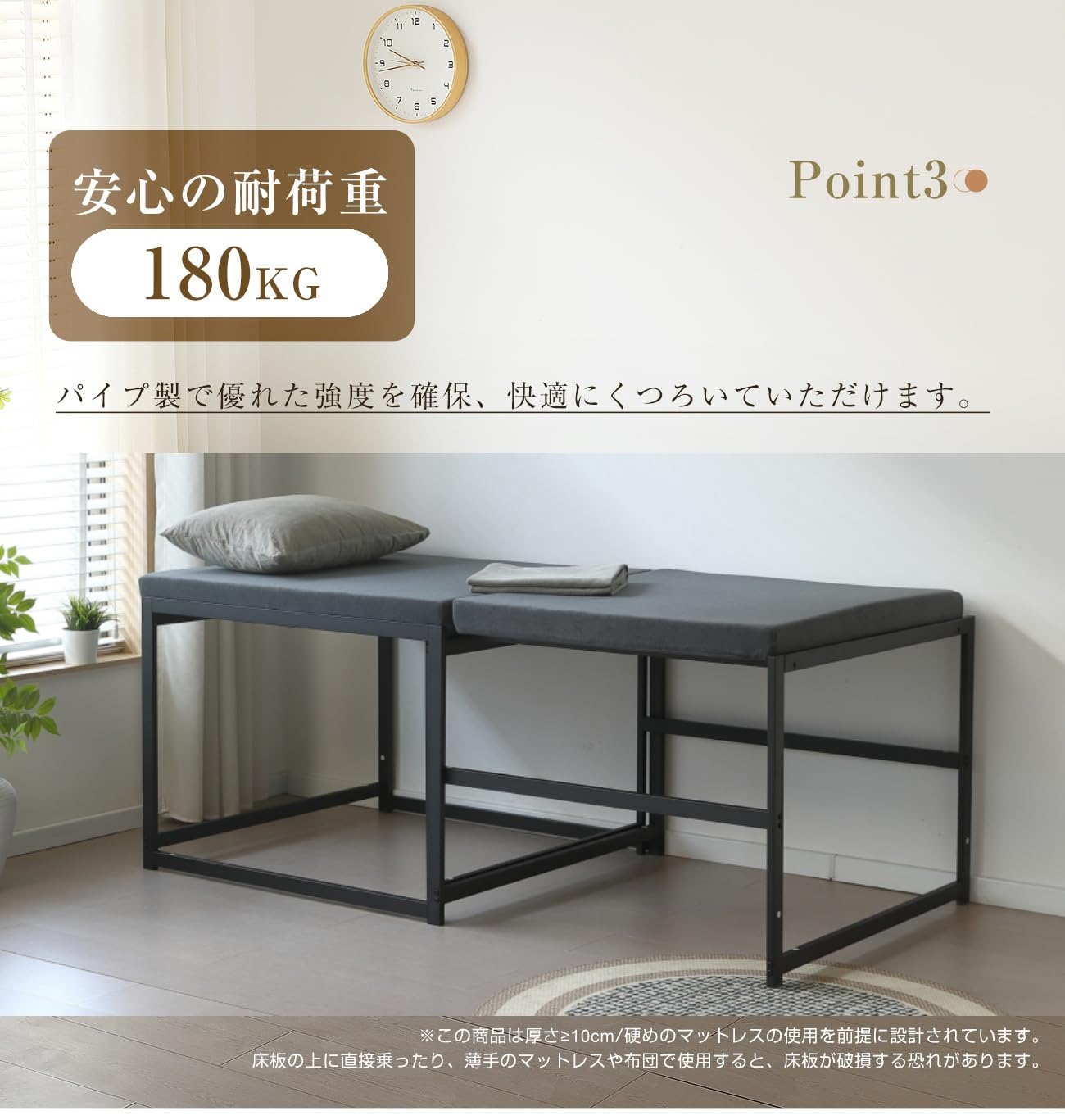 Amazon｜CAGUUIA 高さ73cm&伸縮式 ディベッド シングル 高いベッド