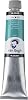 Van Gogh Oil Color Paint, 200ml Tube, Turquoise Blue 522
