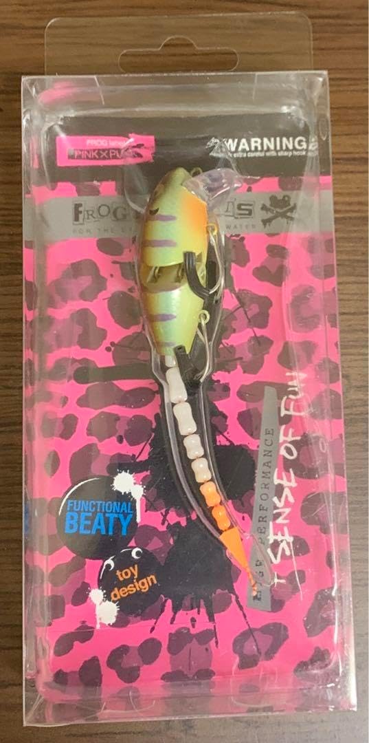 マッドラッド50 ブルーギルカラー フロッグプロダクツ