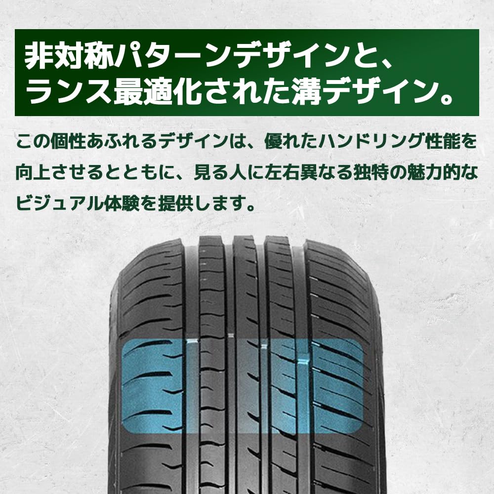 Amazon.co.jp: ROCKBLADE（ロックブレード） ROCK 555 185/55R14 80H