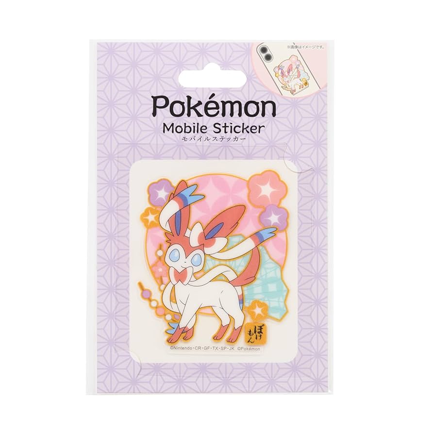 ポケモンセンター20周年記念祭　ニンフィア　ステッカー　めでたイーブイ　レア ポケモンセンター20周年記念祭 ニンフィア ステッカー めでた