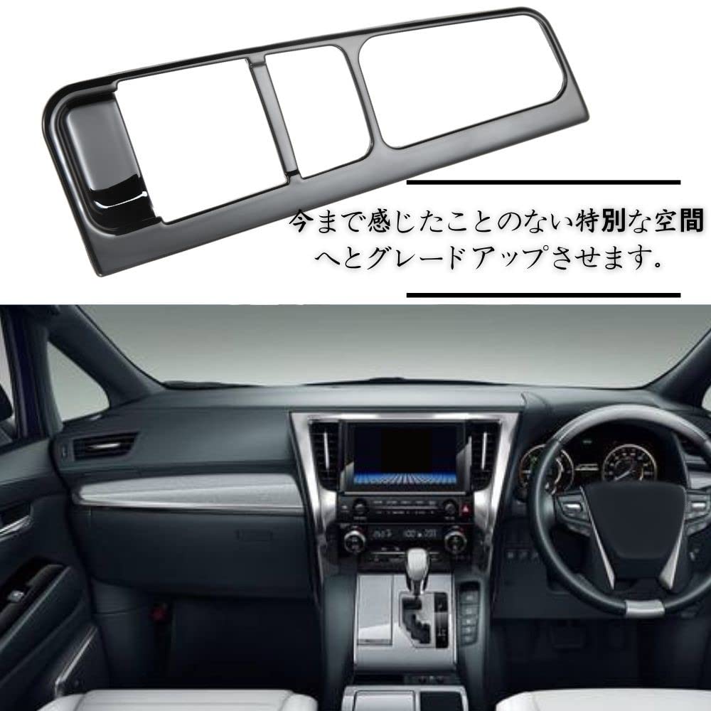 Amazon | gohantee TOYOTA アルファード ヴェルファイア30系