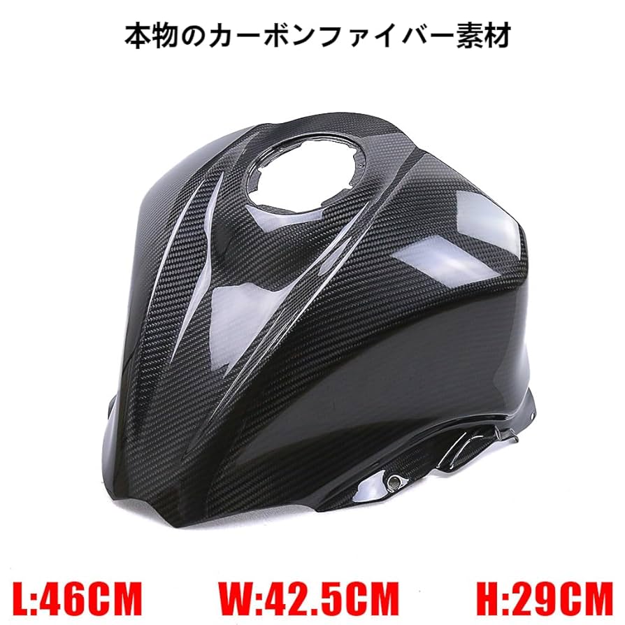 BAGSTER タンクカバー GSX1300R 隼 2021年〜2023 年 バグスター タンクカバー ブラック GSX1300R 隼 21-23 | バグ