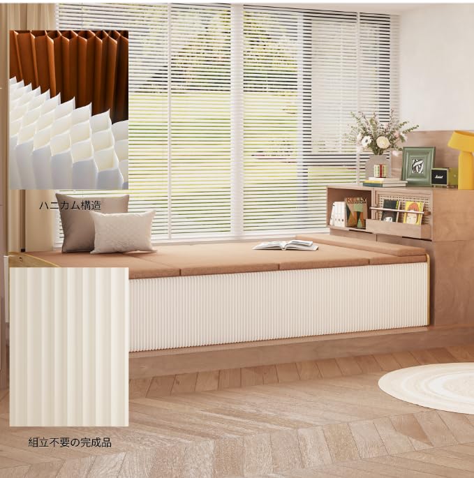 Amazon｜折りたたみベッド シングル紙製ベッド 耐荷重300kg 伸縮式