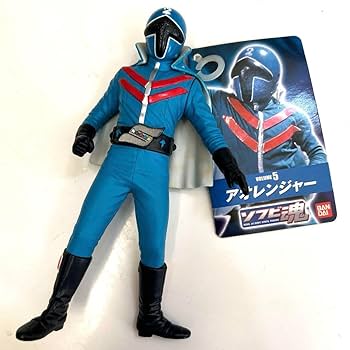 ⚠️激レア　デッドストック　秘密戦隊ゴレンジャー　アオレンジャー　ミニソフビ Amazon | 秘密戦隊ゴレンジャー アオレンジャー ソフビ魂