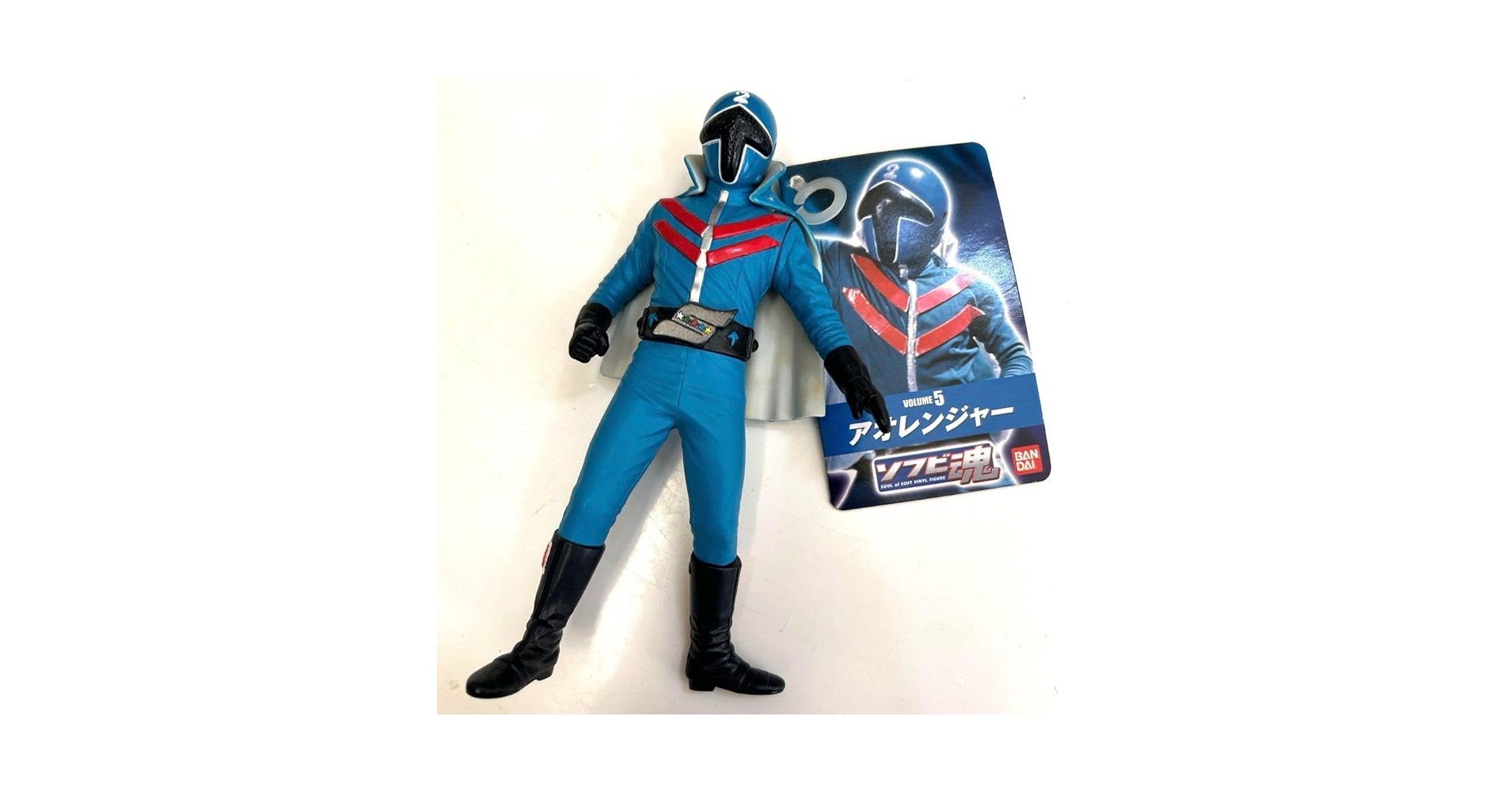 ⚠️激レア　デッドストック　秘密戦隊ゴレンジャー　アオレンジャー　ミニソフビ ⚠️1期 秘密戦隊ゴレンジャー アオレンジャー 箱入り デッド