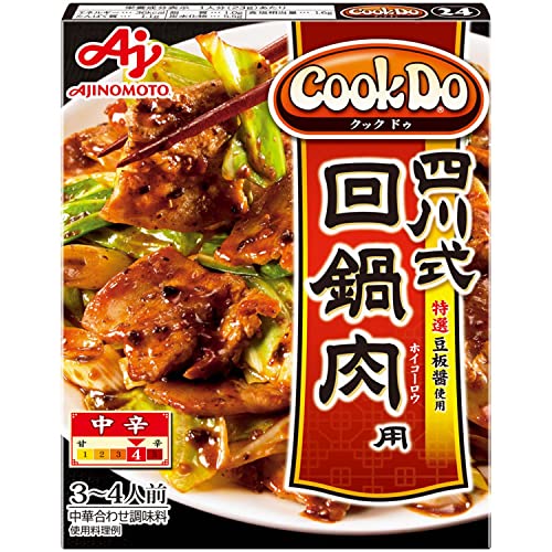 味の素 CookDo 四川式回鍋肉用 80g×5個