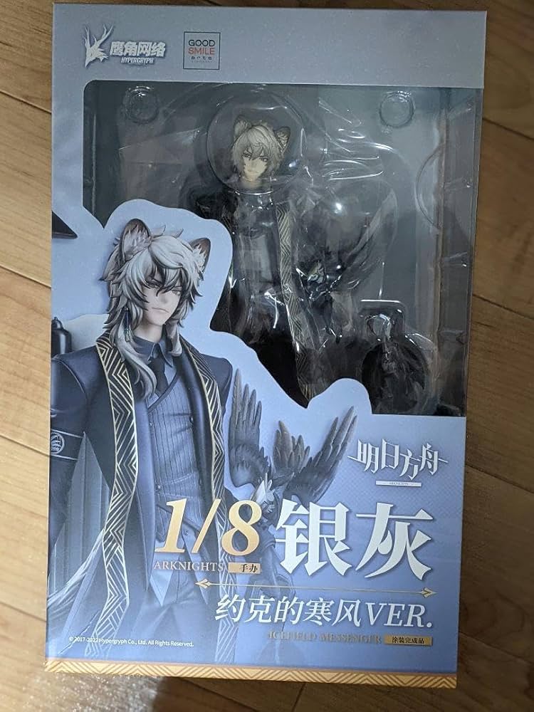 Amazon.co.jp: シルバーアッシュ ヨークの寒風Ver 18 フィギュア