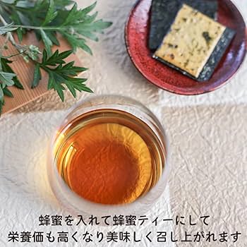 Amazon.co.jp: よもぎ茶分包 2g×50包 : 食品・飲料・お酒