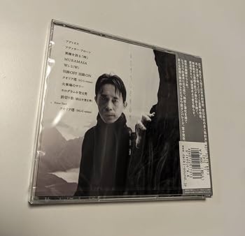 平沢進 CD８点セット 平沢進 CD8点セット