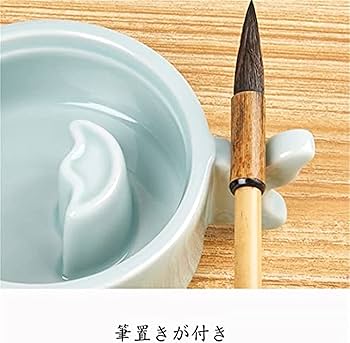 Amazon | 硯、蓋付き硯、墨汁、筆洗、文芸オブジェ、灰皿、多機能