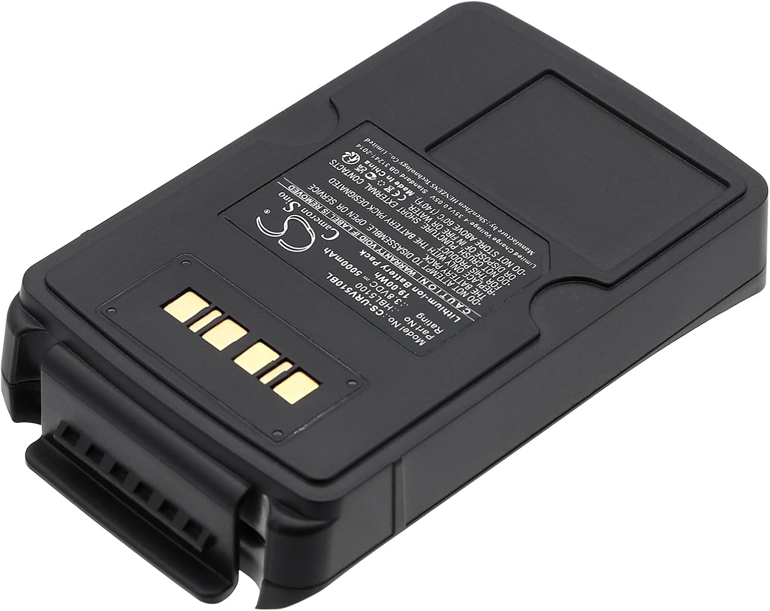 Cameron Sino Battery for Urovo V5100, V5150 PN:Urovo HBL5100 5000mAh / 19.00Wh