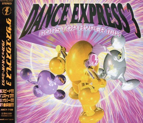 Dance Express, Vol. 3