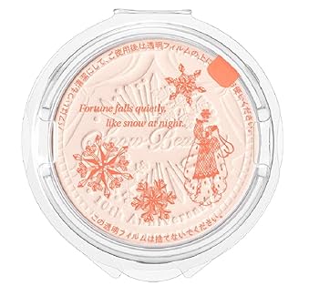 Amazon.co.jp: 【2023年7月21日発売】スノービューティー (Snow