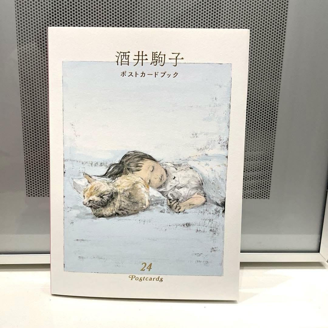 Amazon.co.jp: 酒井駒子 ポストカードブック 24POSTCARDS : 文房具