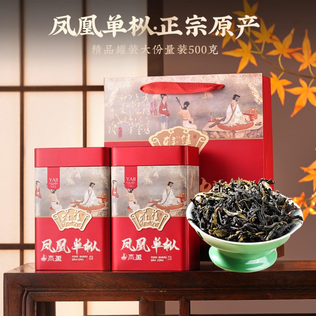 Phoenix Dancong Tee Der Güteklasse 1 | YaShiXiang Oolong Tee 250g * 2/17,64oz | Chinesischer Loser Blatttee | Gesunder Tee
