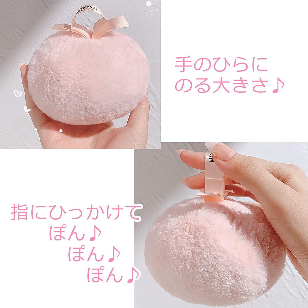 Amazon | キラキラ ボディパウダー ラメ パウダー （パウダー内蔵 
