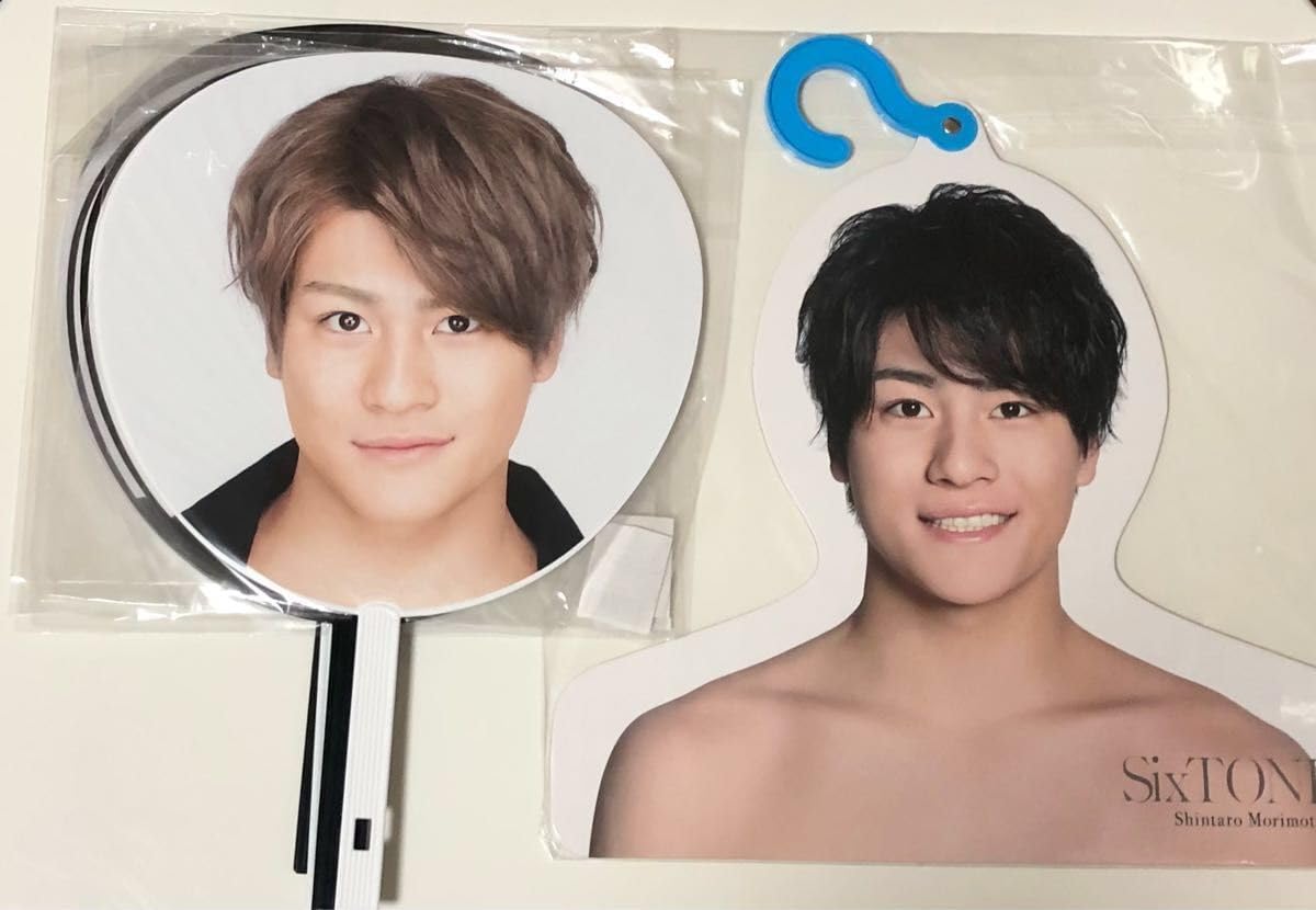 Amazon.co.jp: SixTONES 森本慎太郎 うちわ ハンガー : ホビー