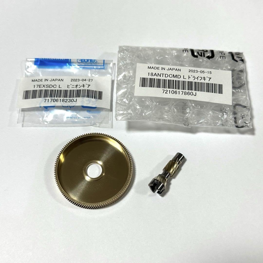 Amazon.co.jp: シマノ アンタレス DCMD 左ハンドル 用 メインギア  