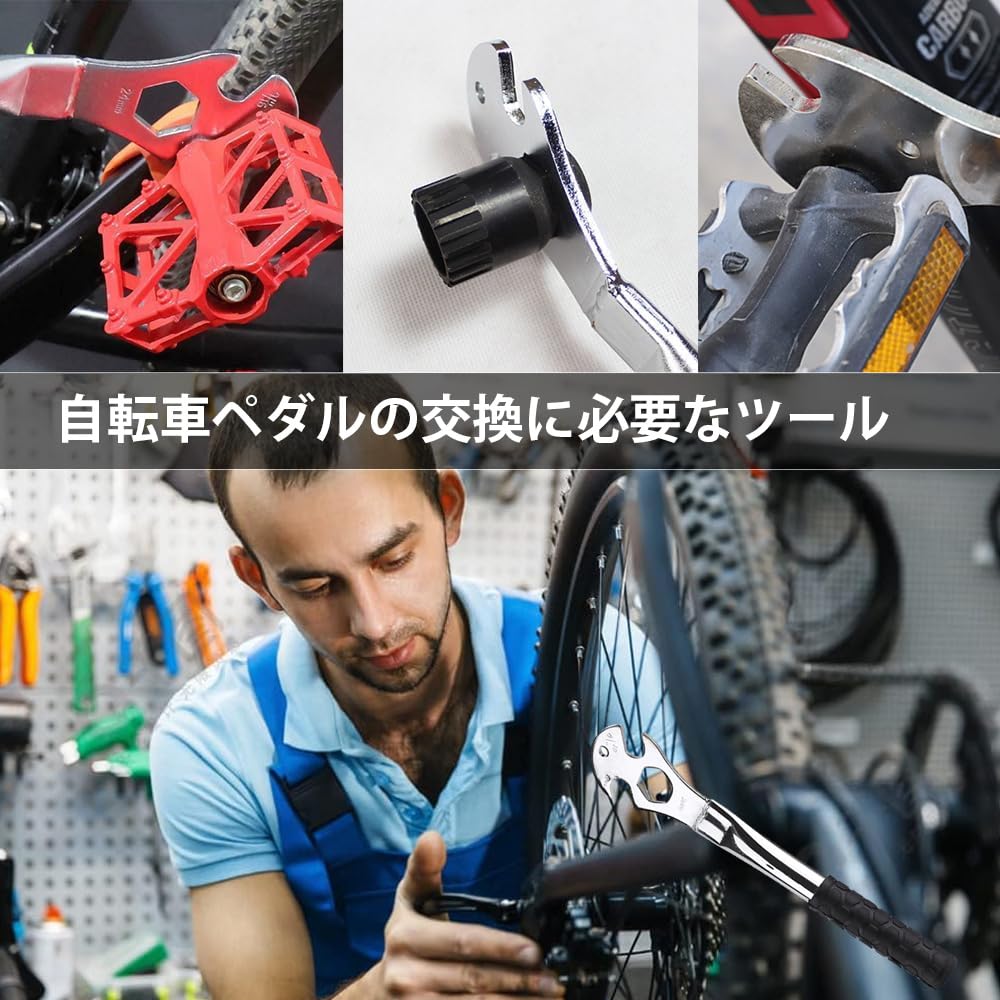 これは便利!！ピストバイク用カスタム工具スギノ15mmコッタレスレンチ
