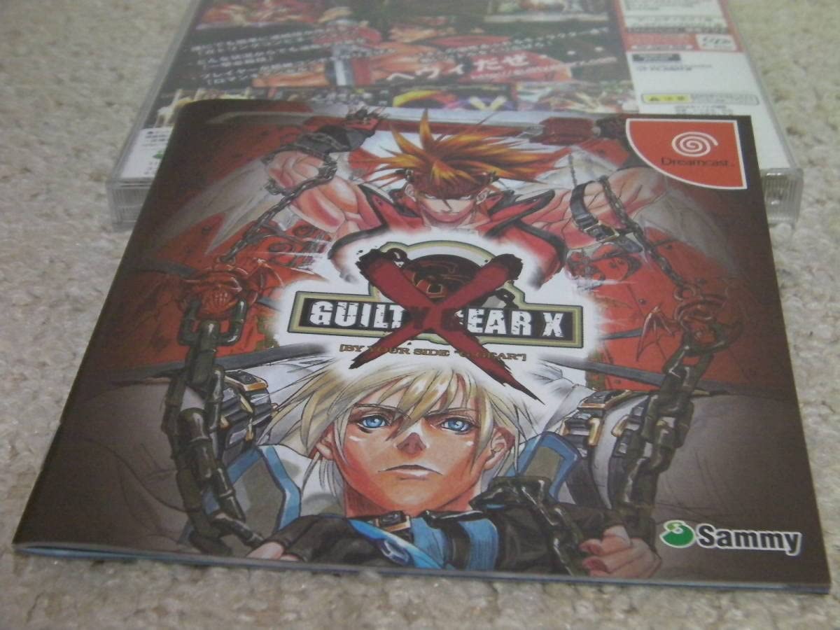 Amazon.co.jp: DC ギルティギア ゼクス X GUILTY GEAR X／ドリーム