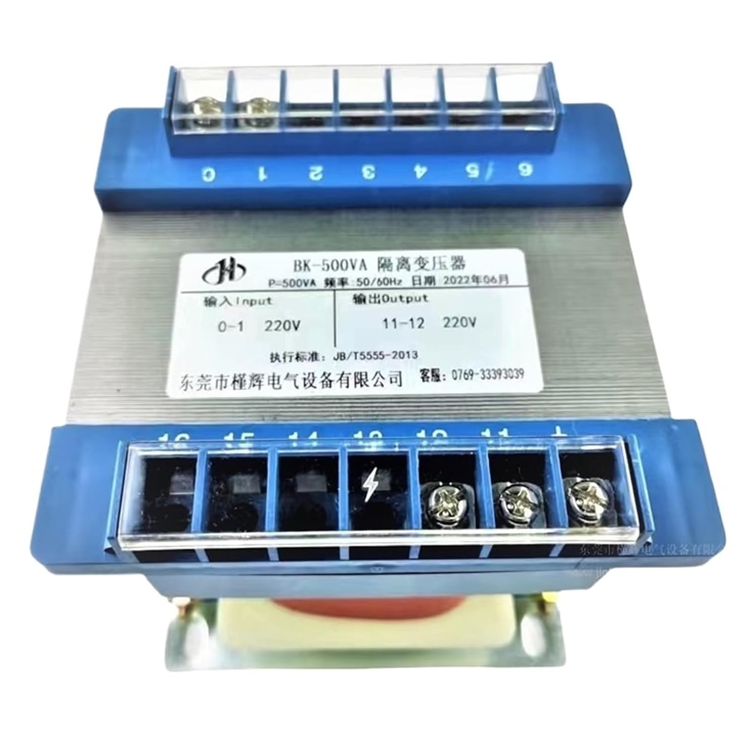 220V to 220V BK-500VA Isolation Transformer 220V to 220V 500W Single-Phase Power Isolation