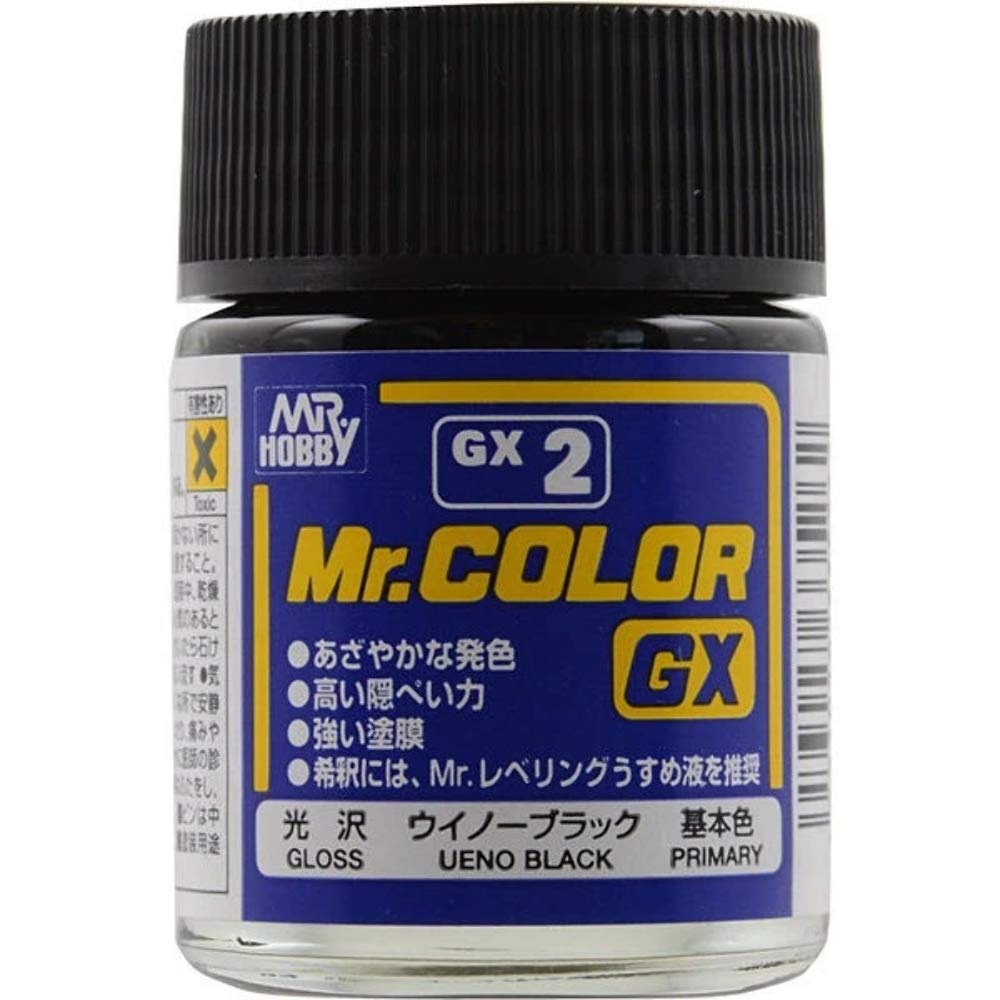 のーブラックM Amazon | Mr.カラー GX GX2 ウイノーブラック | カラー塗料 通販