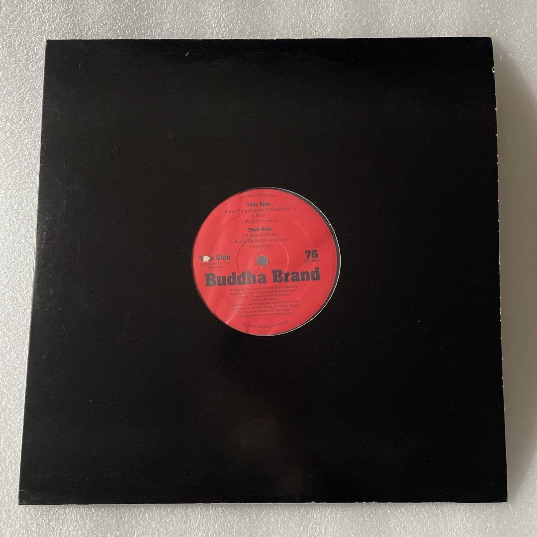 Amazon.co.jp: Buddha Brand Illson 2nd Pressing : おもちゃ
