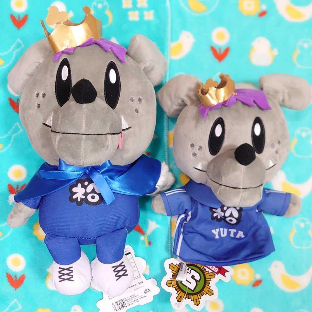 ハンドパペット スンスン&ノンノン タイトー パペットスンスン ハンド