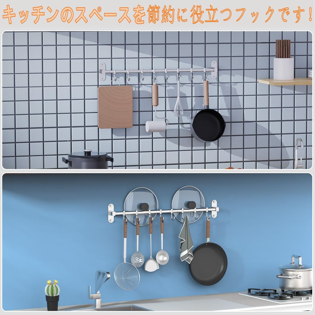 Amazon.co.jp: キッチンツールフック 壁掛け式 強力粘着固定/ビス固定