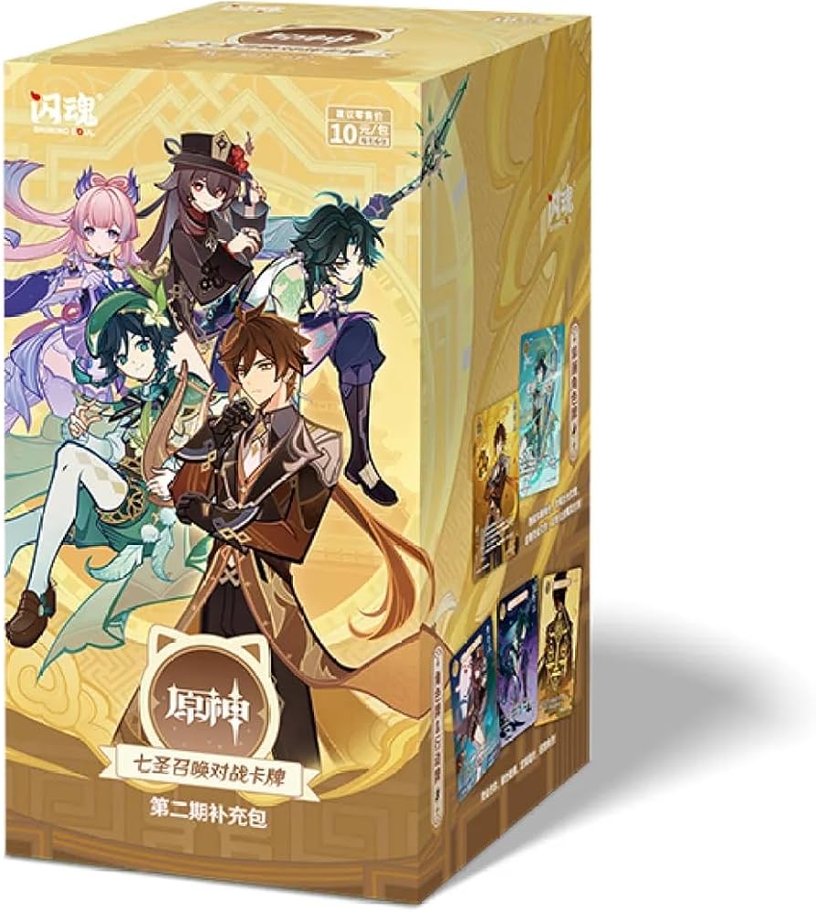 Amazon.co.jp: 原神（げんしん）七聖召喚 拡張パック Vol.2 1ボックス