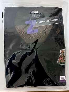 ずっと真夜中でいいのに。　愛ペガ　カーディガン　Mサイズ　ずとまよ ずとまよ カーディガン 愛のペガサス 愛ペガ Mサイズ ずっと