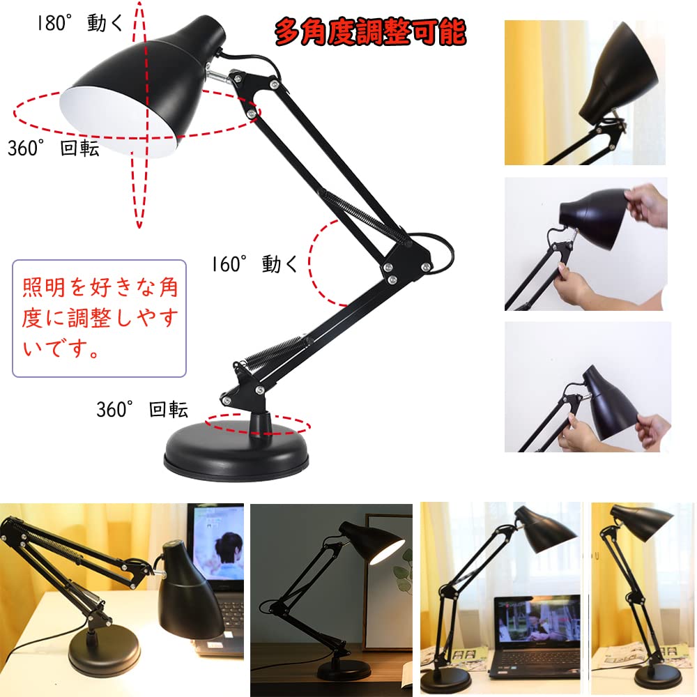 Amazon.co.jp: Makilight デスクライト 12W アームライト 目に優しい  