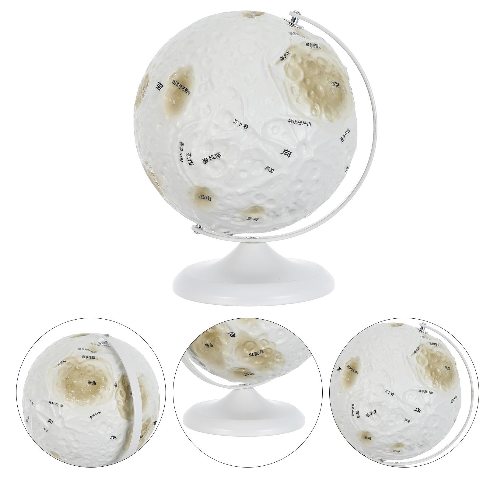 Tofficu Globe Interactif Lunaire Sphérique Plastique et Modèle Fer en Apprentissage des Sciences Spatiales pour Décoration de Bureau