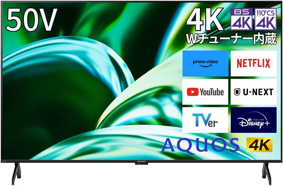 Sharp AQUOS 4T-C50FL1 50V Type, 4K LCD TV, Low Reflection Panel, New AI Google TV 2023 Model