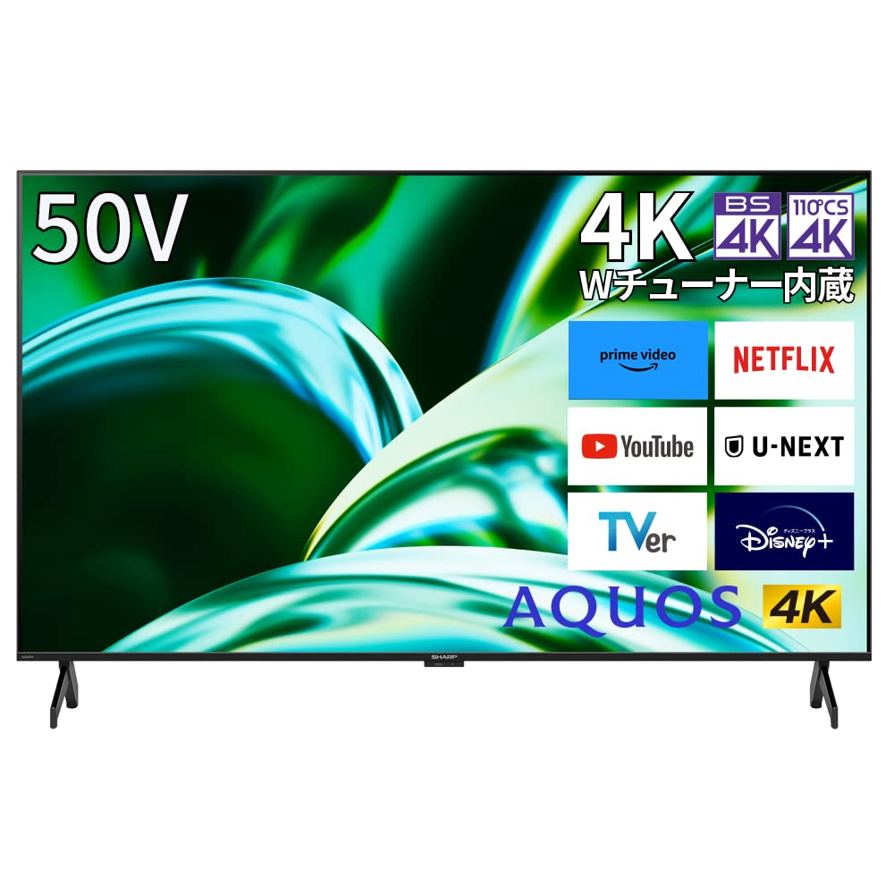 Amazon.co.jp: シャープ 50V型 4K 液晶 テレビ AQUOS 4T-C50FL1 低反射  