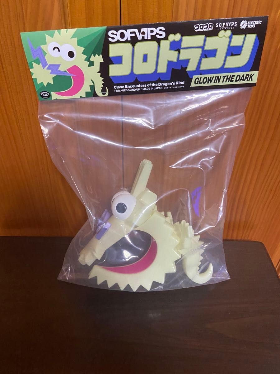 SOFVIPS コロドラゴン ソフビ フィギュア 蓄光 ELECTRIC TOYS