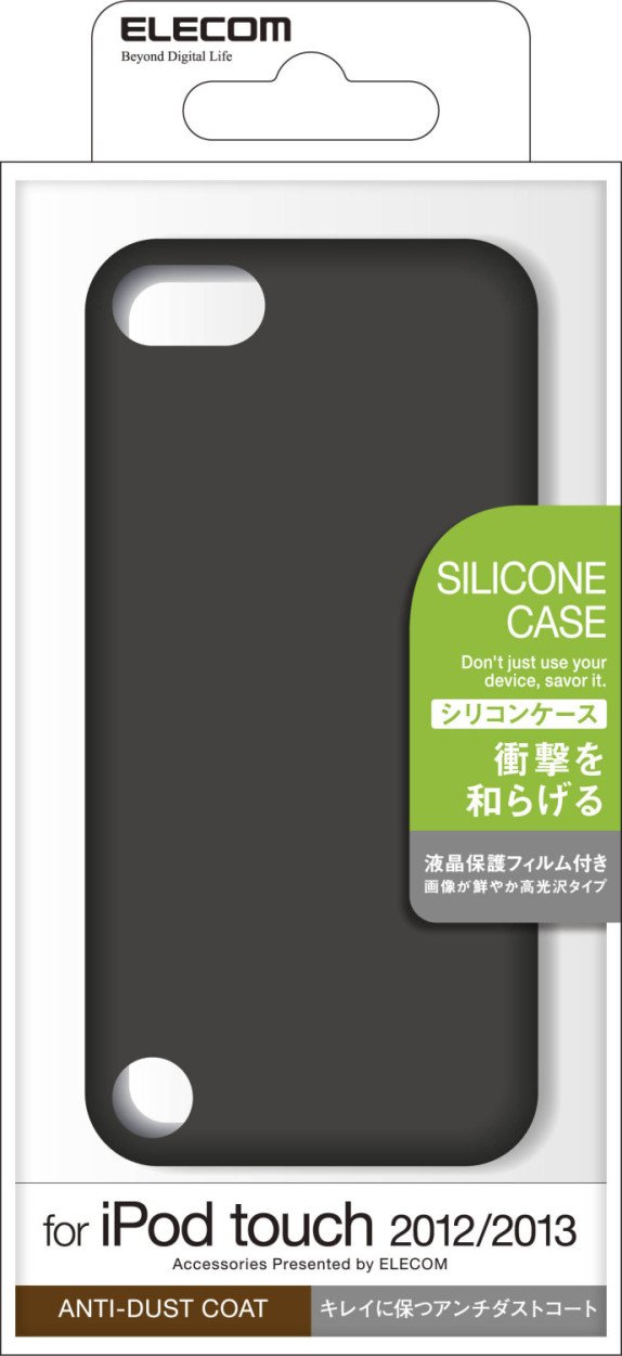 (未使用･未開封品)　ELECOM iPod touch 2012年/2013年発売モデル シリコンケース ブラック AVA-T13SCBK v1yptgt Amazon.co.jp: ELECOM iPod touch 2012年/2013年発売モデル
