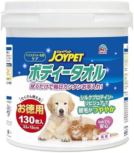 JOYPET WCybg {fB[^I p ybgp 130