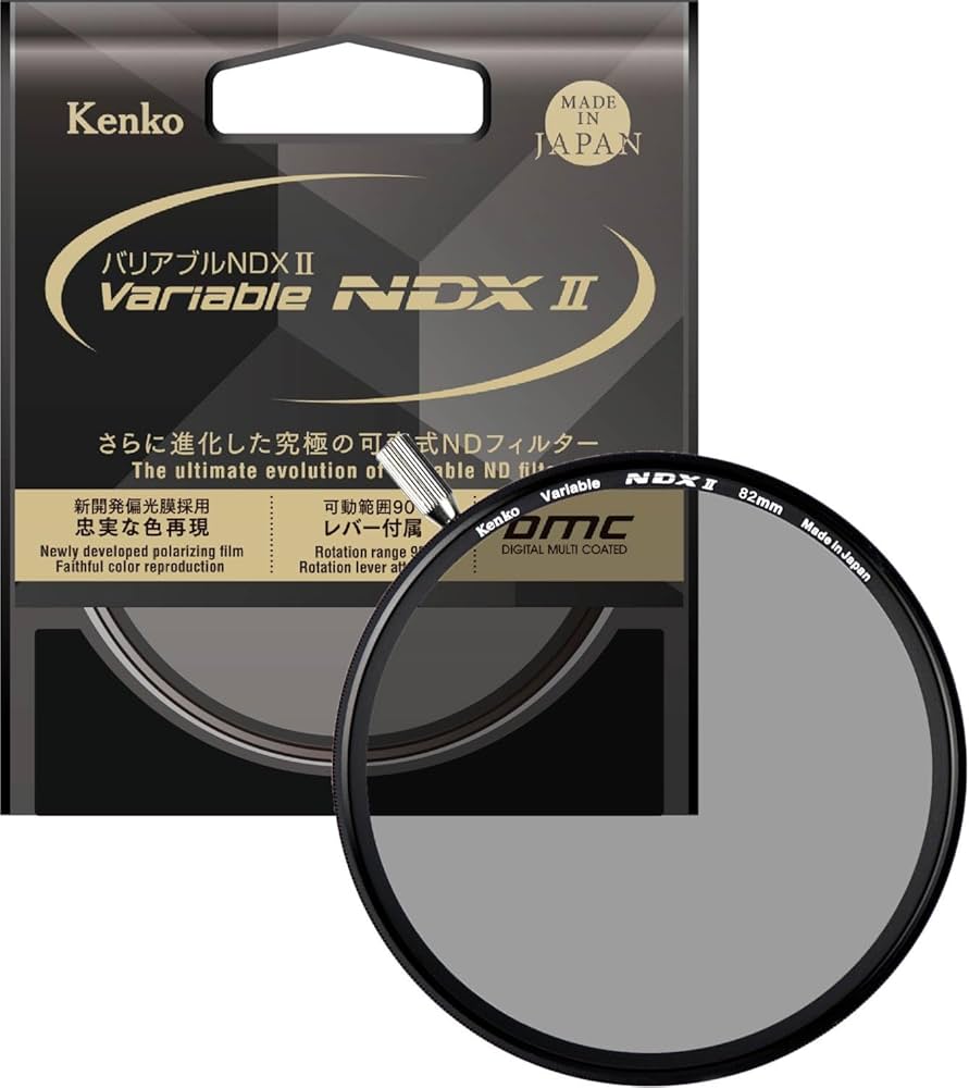 Kenko - のるうぇい【新品未使用】Kenko variable NDX 82mm Amazon | ケンコー(Kenko) 可変NDフィルター バリアブルNDX II