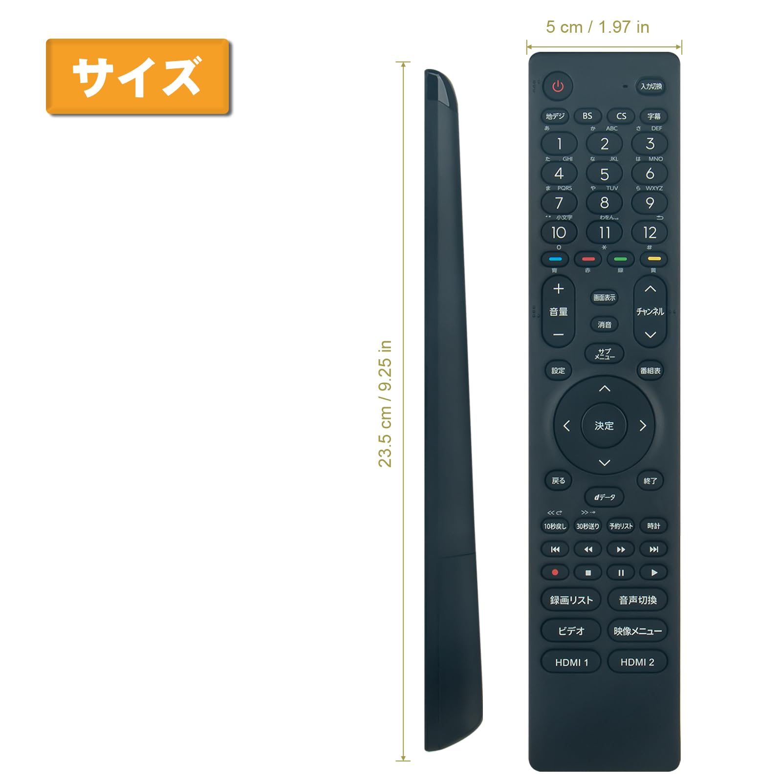 Amazon | テレビ用リモコン EN3E40 fit for hisense ハイセンス テレビ