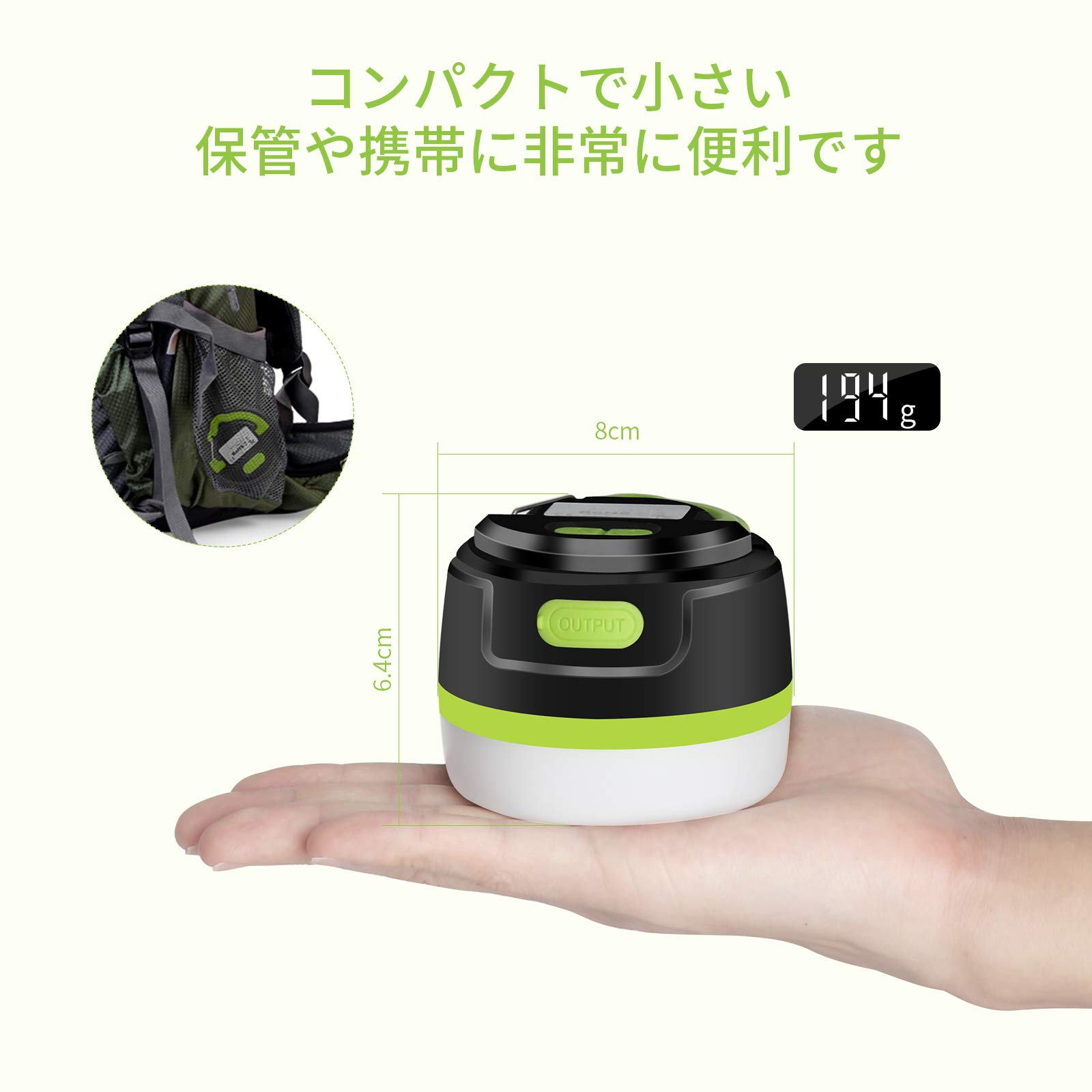 廃盤未使用】PSE取得USB‑C充電TRANS LANTERN LEDランタン 廃盤未