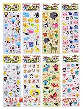 Amazon.co.jp: ほぼ日の下敷き カズン用 あつまれどうぶつの森