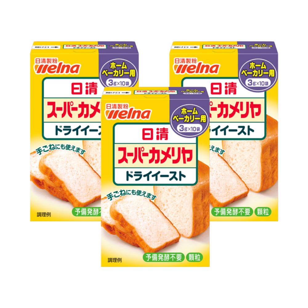 日清製粉 - ★5/15本日購入★日清　スーパーカメリア　ドライイースト　お徳用50g×10箱 Amazon | 日清製粉ウェルナ スーパーカメリヤドライイースト(お