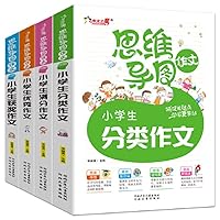 ??????:????+????+????+????/???? ????? 3-4-5-6??(???4?) 7559517021 Book Cover