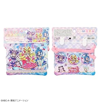 ぼくプリ パドドゥポシェット⭐︎デラックス DancingStarプリキュア The Stage パドドゥポシェット