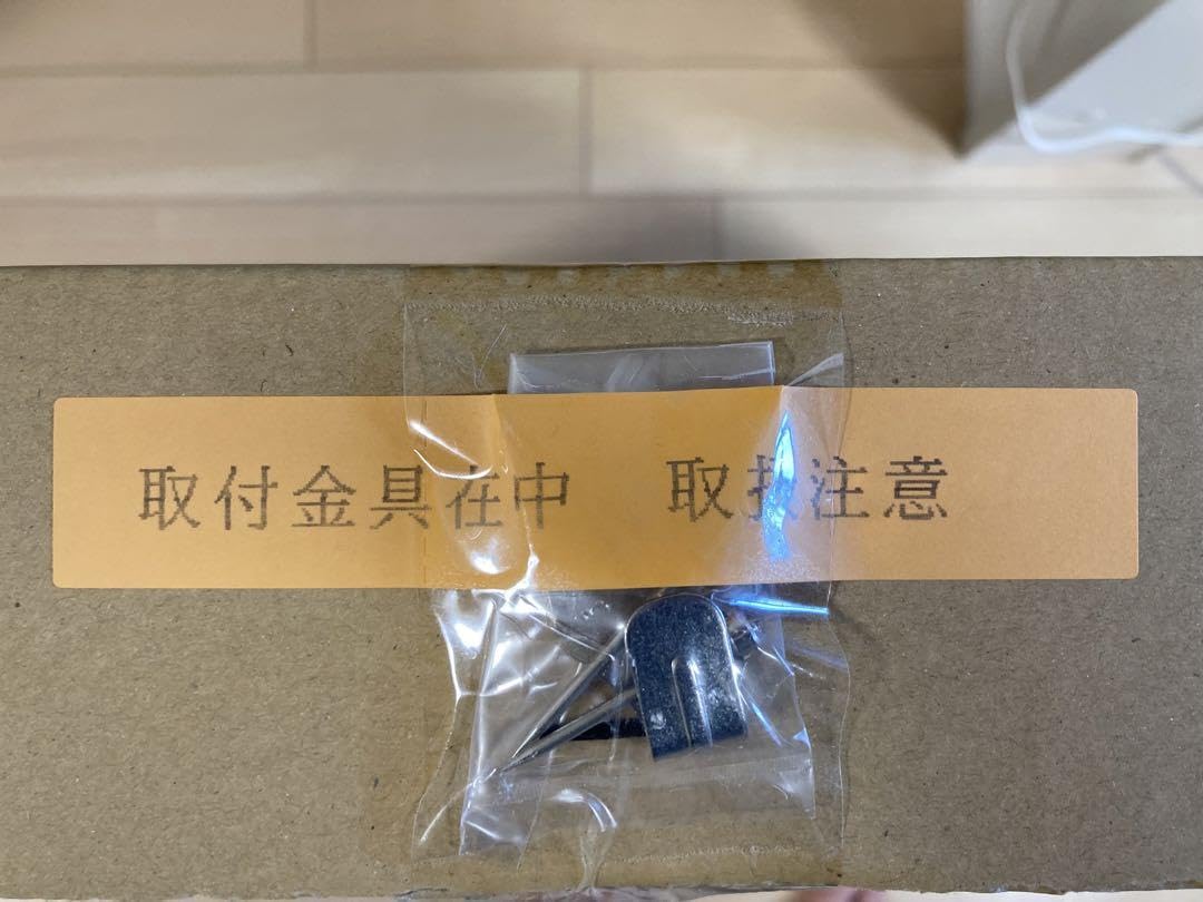 Amazon.co.jp: 漆 セミオーダー 黒衣の剣士 : おもちゃ