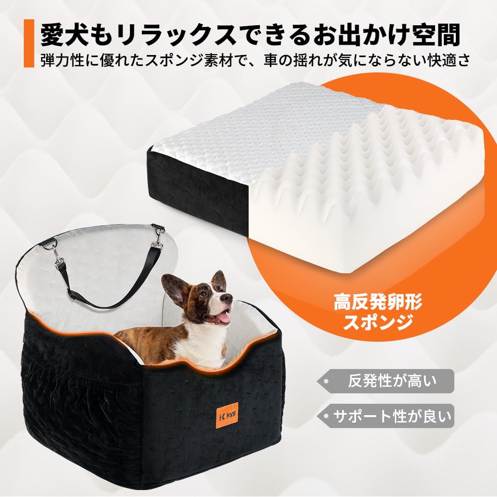 Amazon.co.jp: KYG ドライブボックス ドライブベッド 座り台高さ調節